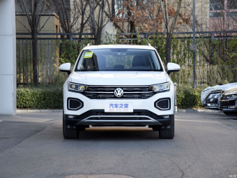 VW Tayron Deluxe Smart Connect Plus 330TSI